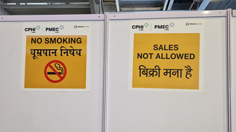 Audion Pacakging CPHI India10