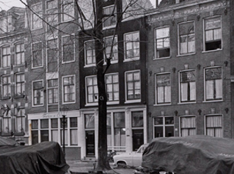 Audion Groenburgwal Small Slider